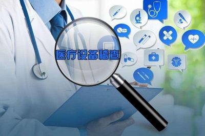 創(chuàng)新醫(yī)療，產(chǎn)品先行——大連東軟信息學(xué)院醫(yī)療產(chǎn)品管理專業(yè)為健康保駕護(hù)航