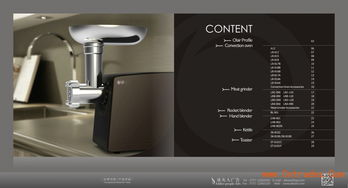 順德智造，精印傳情 大良、勒流、倫教專業(yè)畫冊設計服務