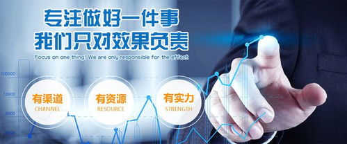 全維度無(wú)縫連結(jié) 論互聯(lián)網(wǎng)時(shí)代下全網(wǎng)整合行銷如何顛覆傳統(tǒng)銷售版圖